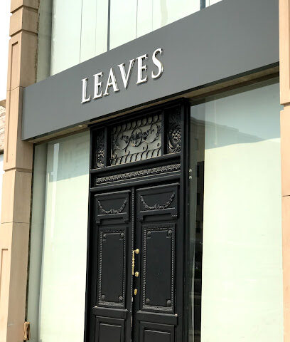 أوراق - جدة -