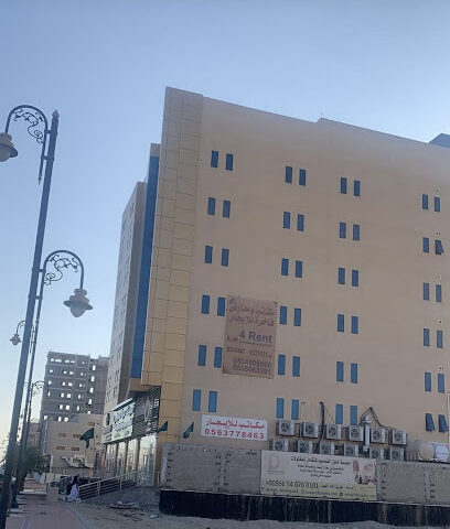 مكتب أنوار آل حماد محاسبون ومراجعون قانونيون - الدمام - +966 54 527 7535