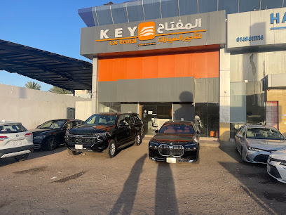 كي لتأجير السيارات - المدينة المنورة - +966 59 333 9715