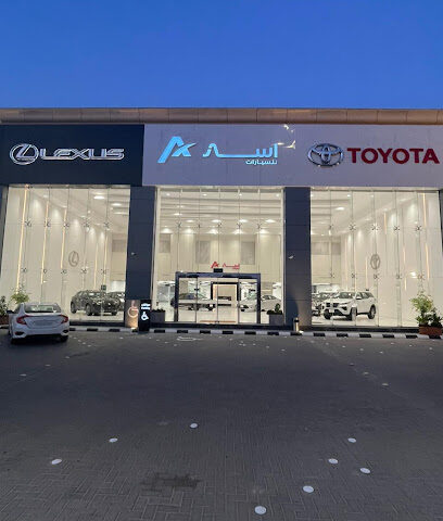 شركة اسار للسيارات - الخبر - +966 50 655 9333