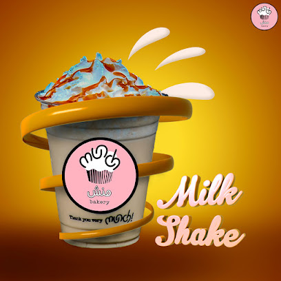 Munch Bakery منش بيكري (ابها) - أبها - +966 9200 15010