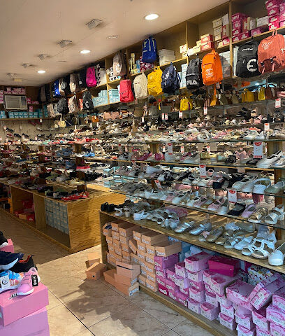 بن مرزا للأحذية - الطائف - +966 12 738 3969