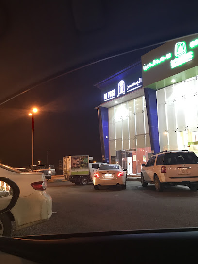 شركة اليسر - Jazan 82811