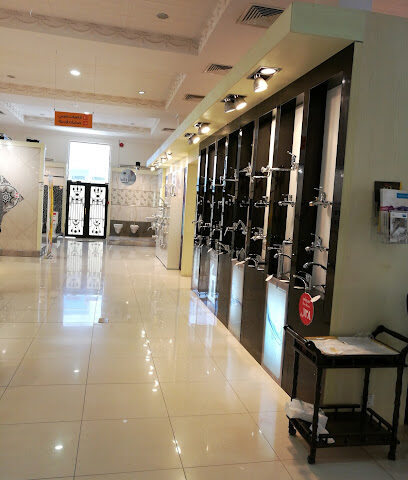 شركة مكارم النخبة للرخام والبورسلين والأدوات الصحية - بريدة - +966 9200 02965