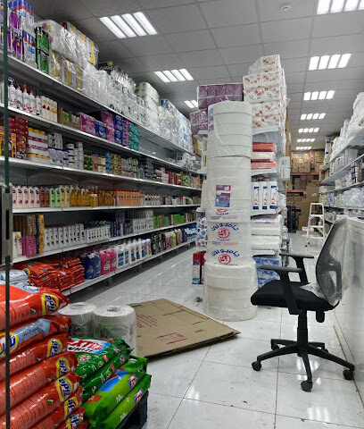 كماليات - المدينة المنورة -