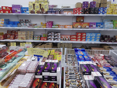 واااو حلويات مستوردة - نجران - +966 55 045 0607