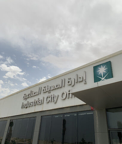 المبنى الإداري -  - +966 9200 00425