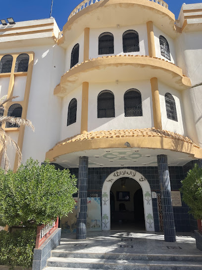 غرفة تجارة وصناعة بوافة - Bisha 67712