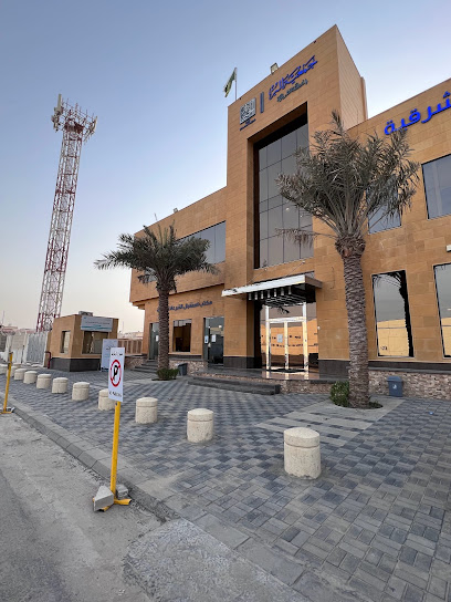 دار الخير - Saudi Arabia|Dammam 32236|Al Shifa|16 St