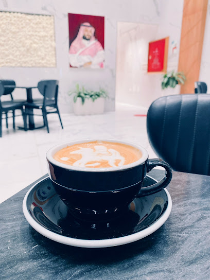 مقهى الفن - اَرت كافيه - Saudi Arabia|Dammam 34225|8152 عبد الرزاق بن همام، 3685