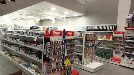 قرطاسية عماد - بريدة -