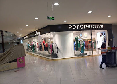 وجهة نظر - الدمام -