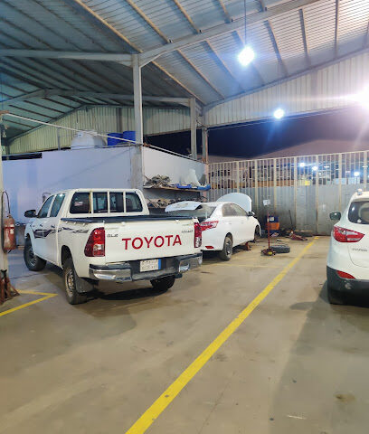 مركز خدمة تويوتا عالي التقنية - ينبع -