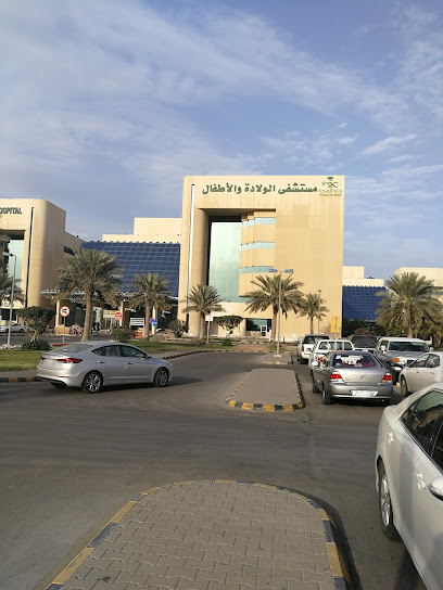 العيادات الخارجية- اطفال - Saudi Arabia|Dammam 32252|8608