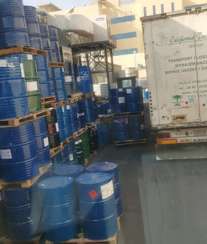 صن كيميكال العربية السعودية المحدودة. - الرياض - +966 11 446 4185