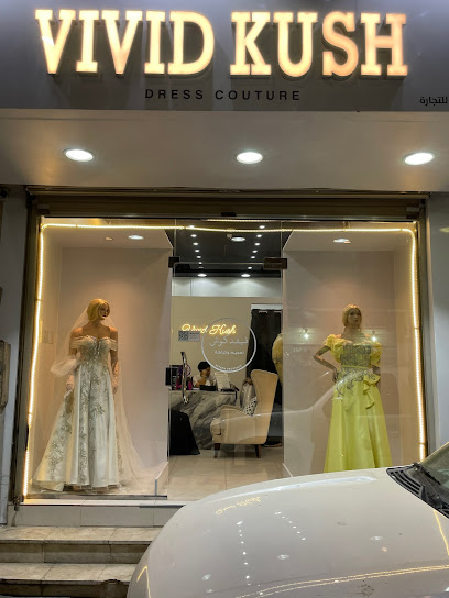فيفيد كوش خياط - Saudi Arabia|Al Khobar 34428|EKDA7041، 7041 2898 الامير مشعل|بن عبدالعزيز Cross 9