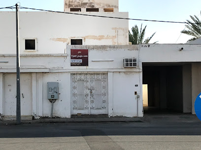 مؤسسة سليمان محمد العلولا لتجارةنت مواد البناء - الرس - +966 50 229 1932