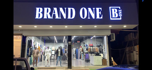 براند ون براند ون - الباحة -