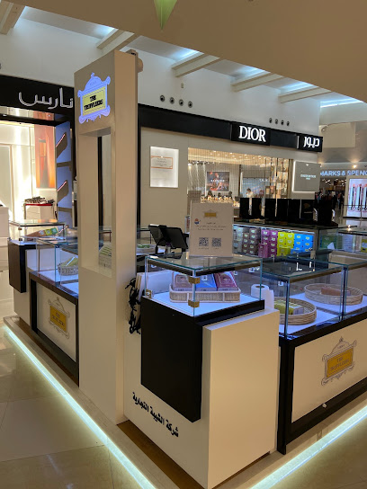 ترفليرز ترفليرز - Dhahran 34457