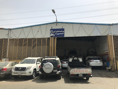 ورشه تاج راس لصيانة السيارات رقم 1 - مكة المكرمة - +966 50 792 0799