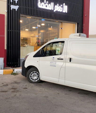 ملحمة الانعام - طريف -