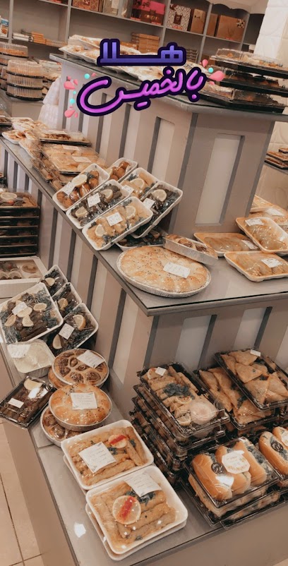 حالي مالح للحلويات وللاسر المنتجه - Saudi Arabia|Turaif 75311|Al Faysaliah|عائشه بنت ابي بكر