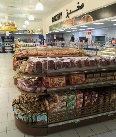 الراية - مارينا مول - الراية - جازان - +966 50 392 4336