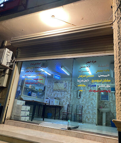 بوفية كافيتريا الخالدية - الدلم - +966 53 654 0594