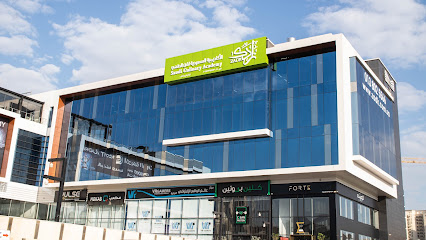 أكاديمية زادك للطهي - الخبر - +966 13 863 3334