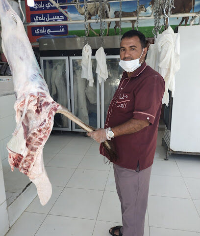 ملحمة القمة اسواق بن ناصر - النماص - +966 50 039 9316