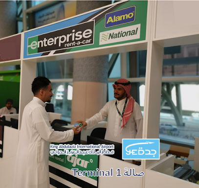 ألامو لتأجير السيارات ألامو لتأجير السيارات - جدة - +966 9200 00028