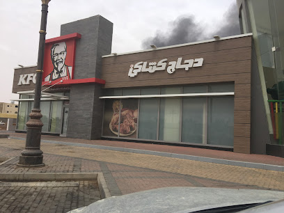 كنتاكي - تبوك - +966 9200 21111