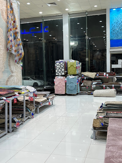 أثاث بورصة - Saudi Arabia|Riyadh 32321|Al Aarid