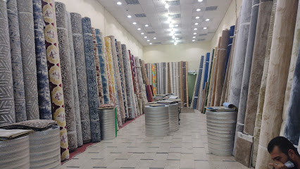 مفروشات سمرات - الدمام -