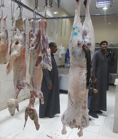 الجزار باجادو 2 - المدينة المنورة - +966 53 450 6446