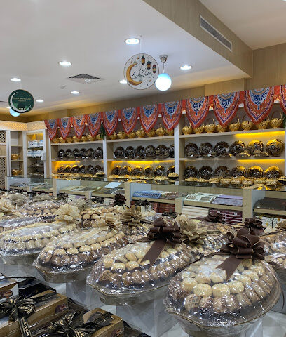 سنابل السلام - المدينة المنورة - +966 9200 00919