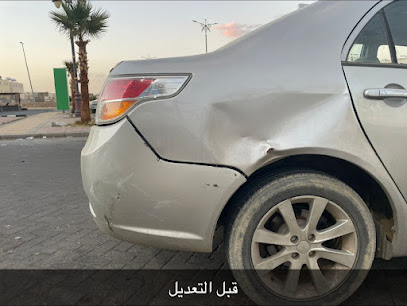 مركز بي 6 شفط وتعديل جميع انواع الصدمات بأحدث التقنيات بدون رش بوية - تبوك - +966 54 313 1815