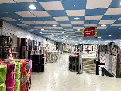 المفروشات الكنوز - أبها - +966 17 229 2292