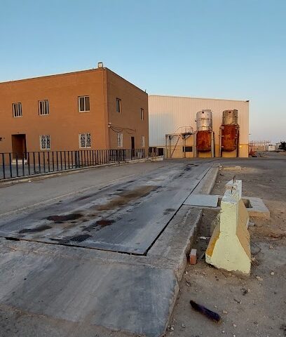 آفاق لصناعة الزيوت المعاد تكريرها آفاق لصناعة الزيوت العطرية - المدينة الصناعية بالخرج - +966 50 618 5171