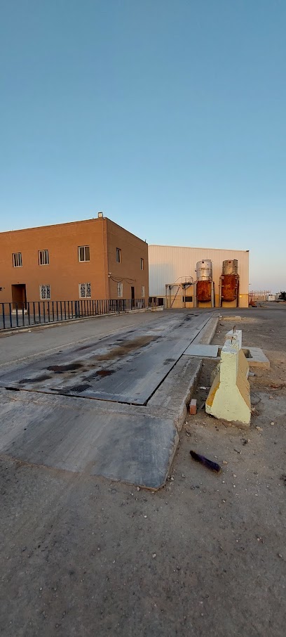 آفاق لصناعة الزيوت المعاد تكريرها آفاق لصناعة الزيوت العطرية - Saudi Arabia|Al Kharj Industrial City 16417