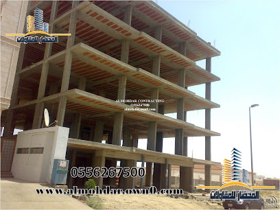 مؤسسة مناف المحضار للمقاولات. - جدة - +966 50 468 7341