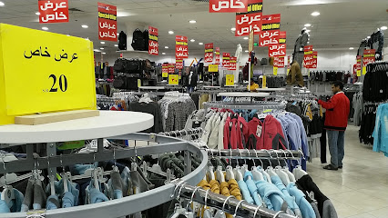 الحرم بلازا الدمام - الدمام - +966 13 817 6777