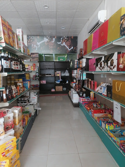 Lwjwz 2021 - Saudi Arabia|Bariq 63897|211|WWMR+MVM