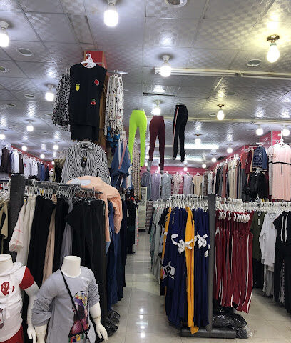 هيفاء مول - طريق بدون اسم - +966 55 782 4749