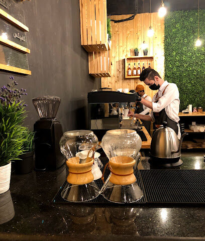 حبة البن - حوطة سدير - +966 55 960 4744