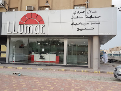 لومار - الجبيل - +966 13 363 5789