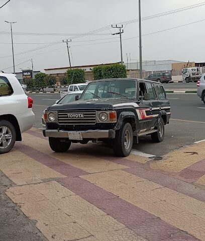 معرض النسيم للسيارات - النماص - +966 56 889 4462