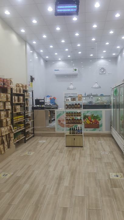 ملعقه بهار - Saudi Arabia|Al Bahah 65525|Albaher|2FCC+MGR