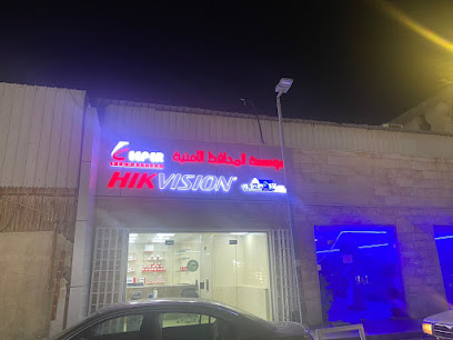 شركة شبكة زكية للتجارة شركة الشبكات الذكية التجارية - جدة - +966 50 008 9386