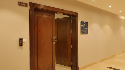 مجمع الدكتور عرب الطبي العام مجمع الدكتور عرب الطبي العام - جدة - +966 55 934 0005